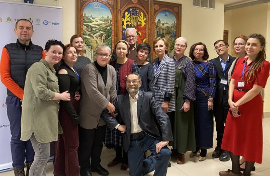 археографическая секция