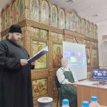 Состоялась конференция по итогам полевого сезона 2025 г.