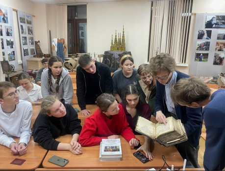 Гости в лаборатории