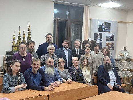 Участники конференции