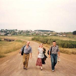 Верхокамье. Е. В. Александров, Н. В. Литвина, И. П. Смирнов. 1995 г.