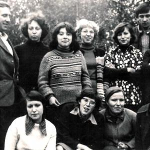 Верхокамье. Е. М. Юхименко, Т. А. Тутова, В. В. Калугин, И. В. Поздеева, М. М. Леренман. 1978 г.