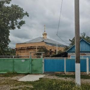 Кубань. Белореченск