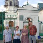 Экспедиционный выезд в Кострому